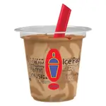 Banana & Caramel Ice Pack